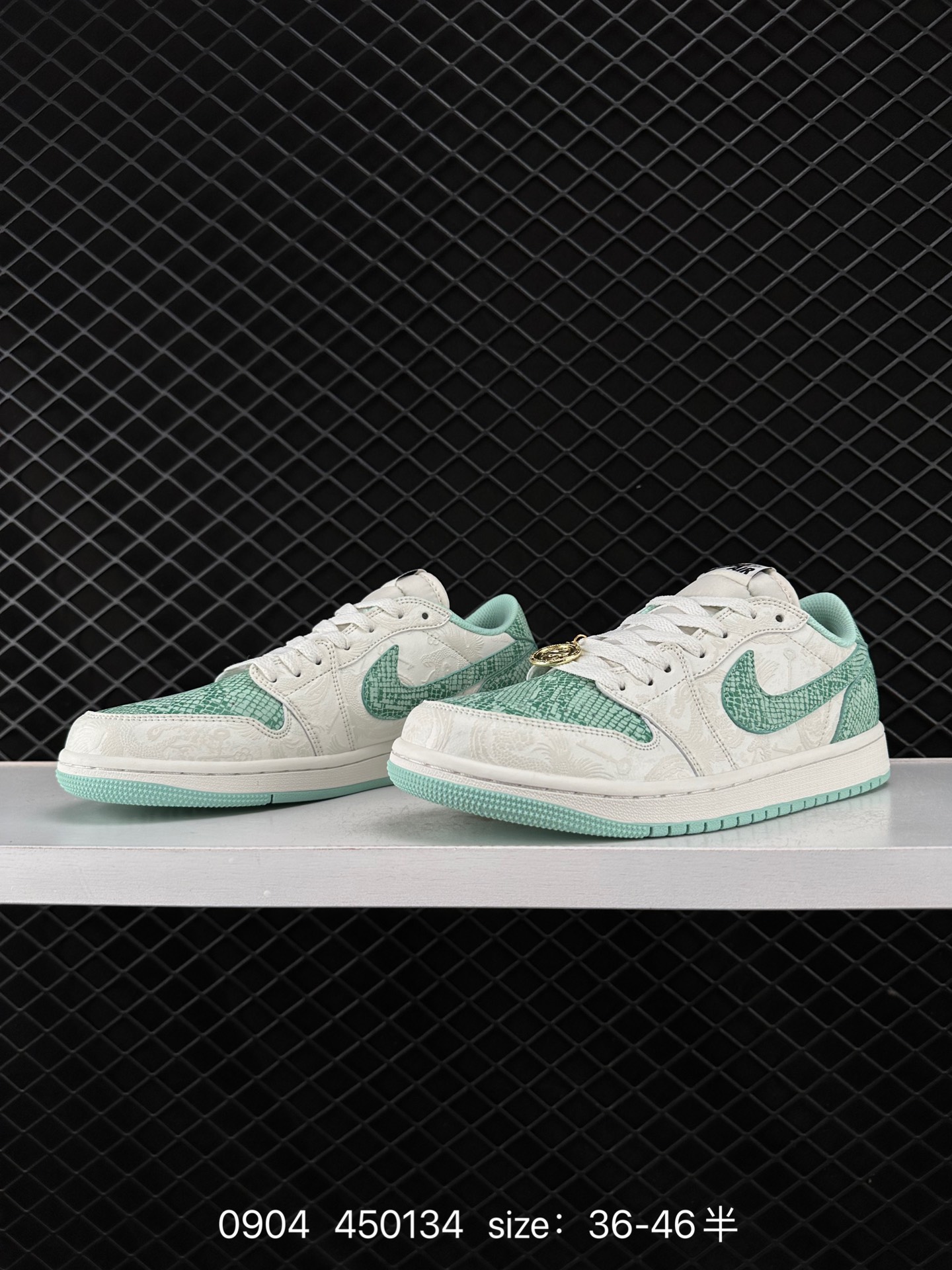 Nike Jordan Air Jordan 1 Low